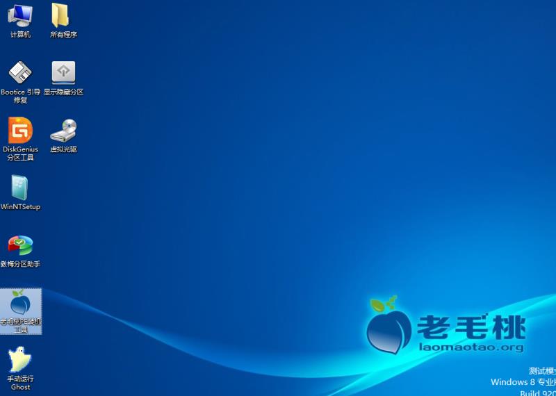 装win10ghost系统教程,ghost的系统怎么装