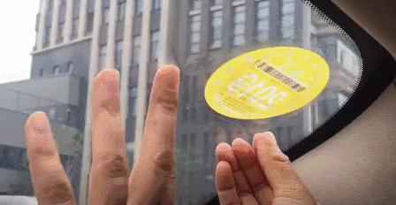 中国大地车险电子保单怎么查询,车主保险查询