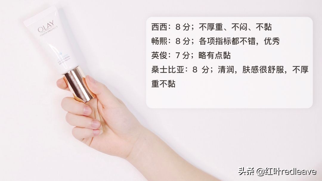 澶х墝闃叉檼骞茬毊娴嬭瘎,澶х墝闃叉檼娴嬭瘎鎺ㄨ崘