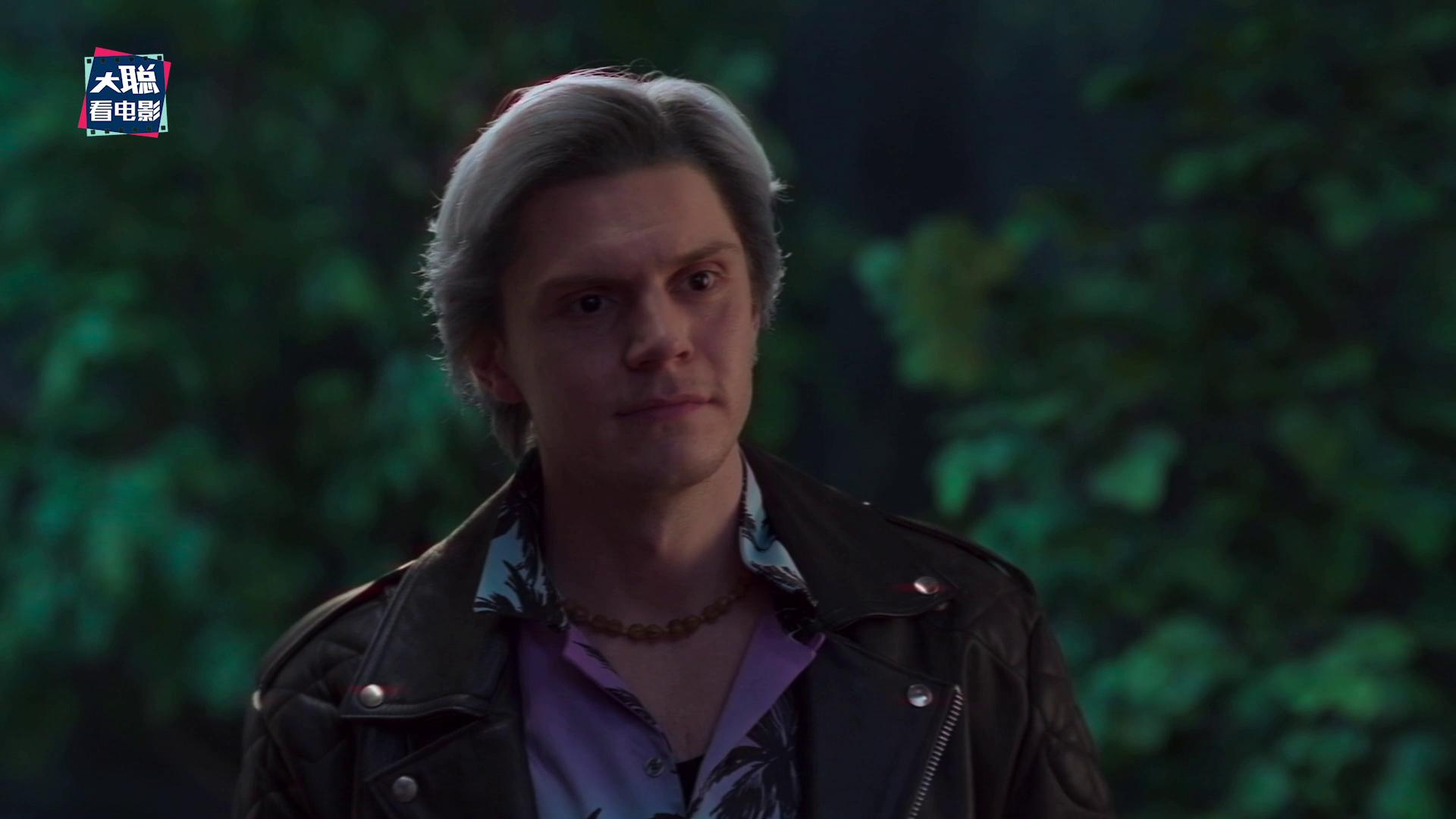 旺达幻视漫威电影情报,旺达幻视和漫威宇宙