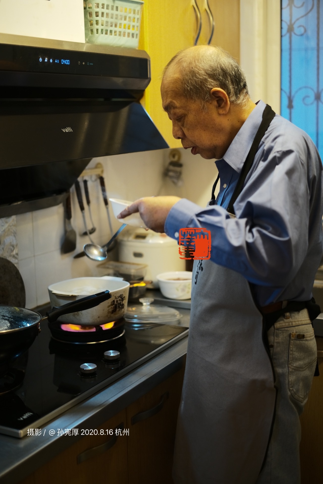 陈立先生完整版,陈立先生纪念文集