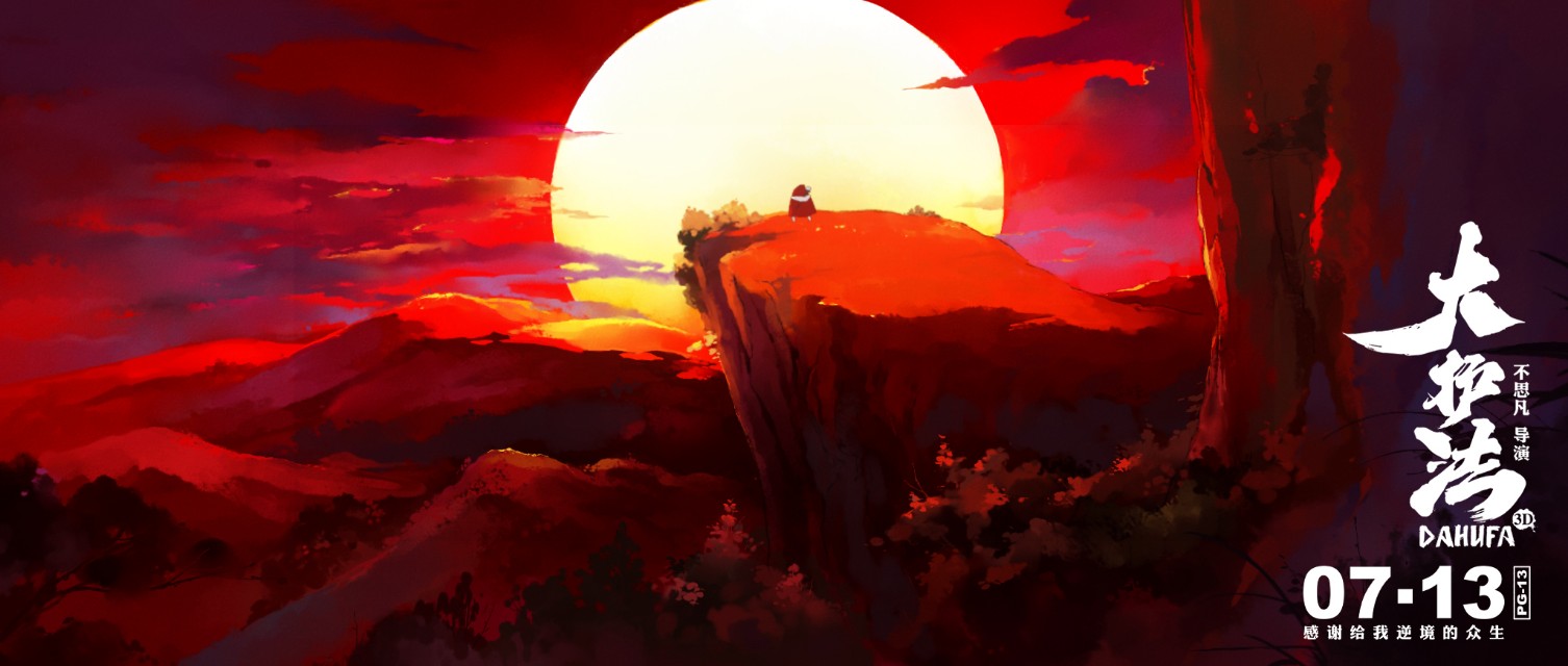 最值得给孩子看的5部动画片电影,小孩子必须看的几部好看的动画片