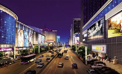 点亮夜经济完整版,点亮夜经济释放新活力