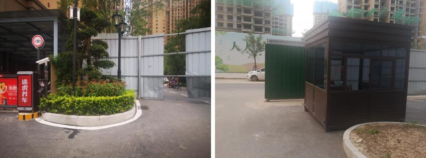 大河楼市·灾后12个小区隐患大检验,第五期