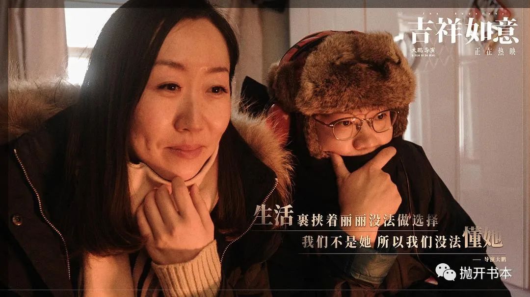 大鹏金马奖获奖词,大鹏金马奖获奖