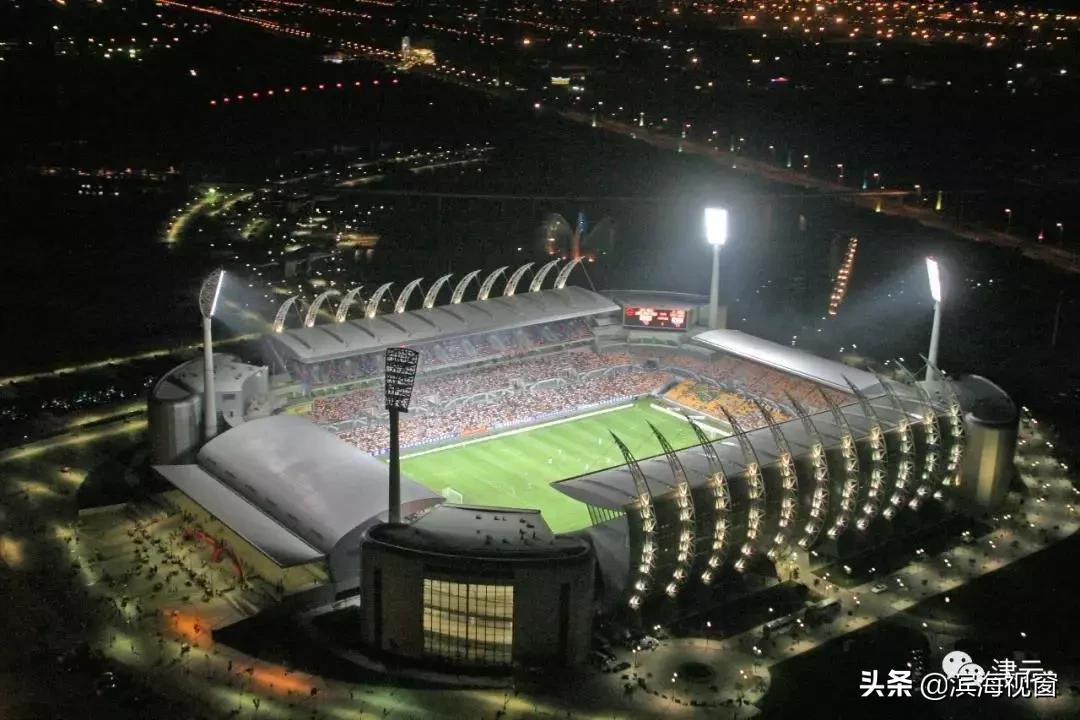 天津世俱杯赛程,世俱杯2023在哪个国家举行