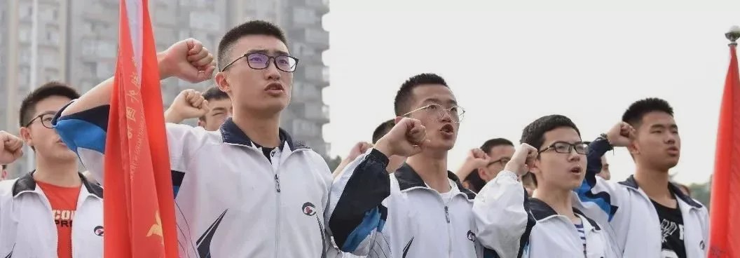 2024棠湖中学招生计划,2022小升初棠外计划招生人数