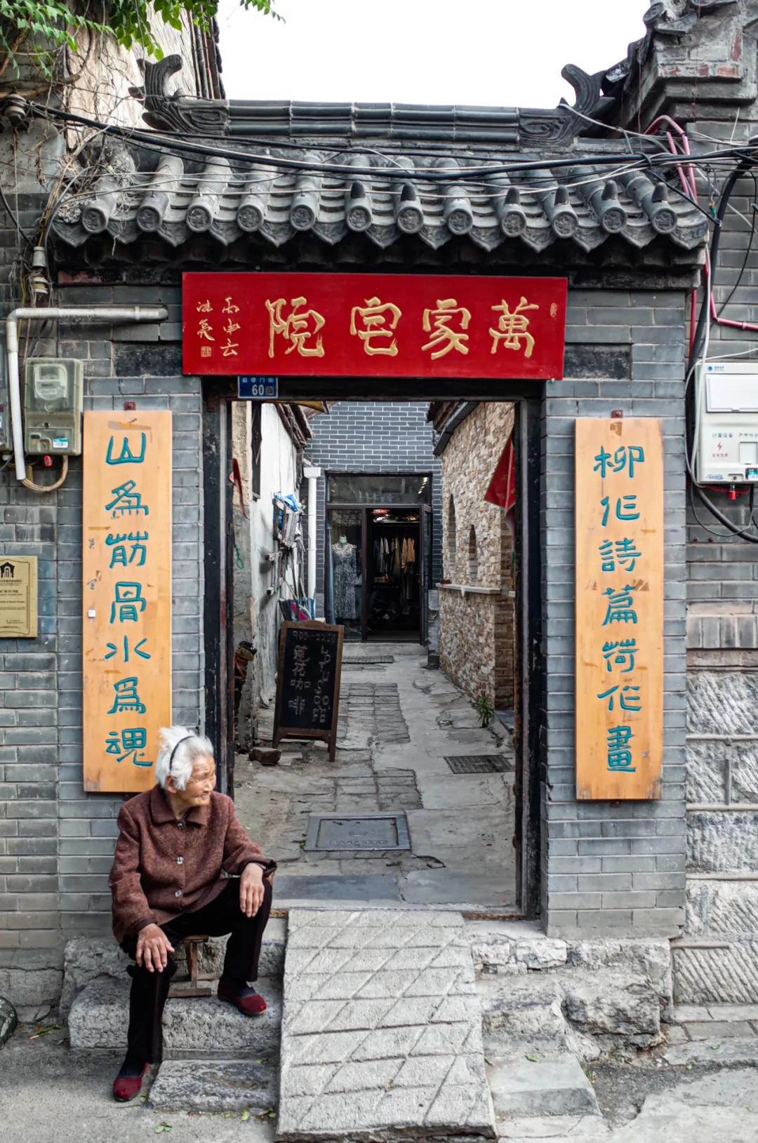 深秋济南好去处,济南春天近郊游的好去处排行榜