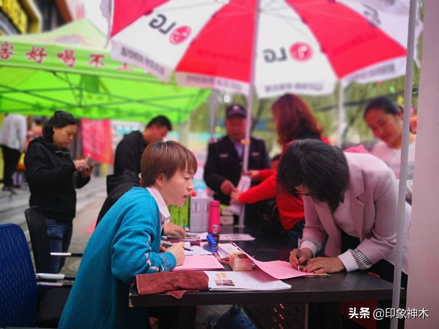 神木天创联盟乐学空间,天创联盟项目