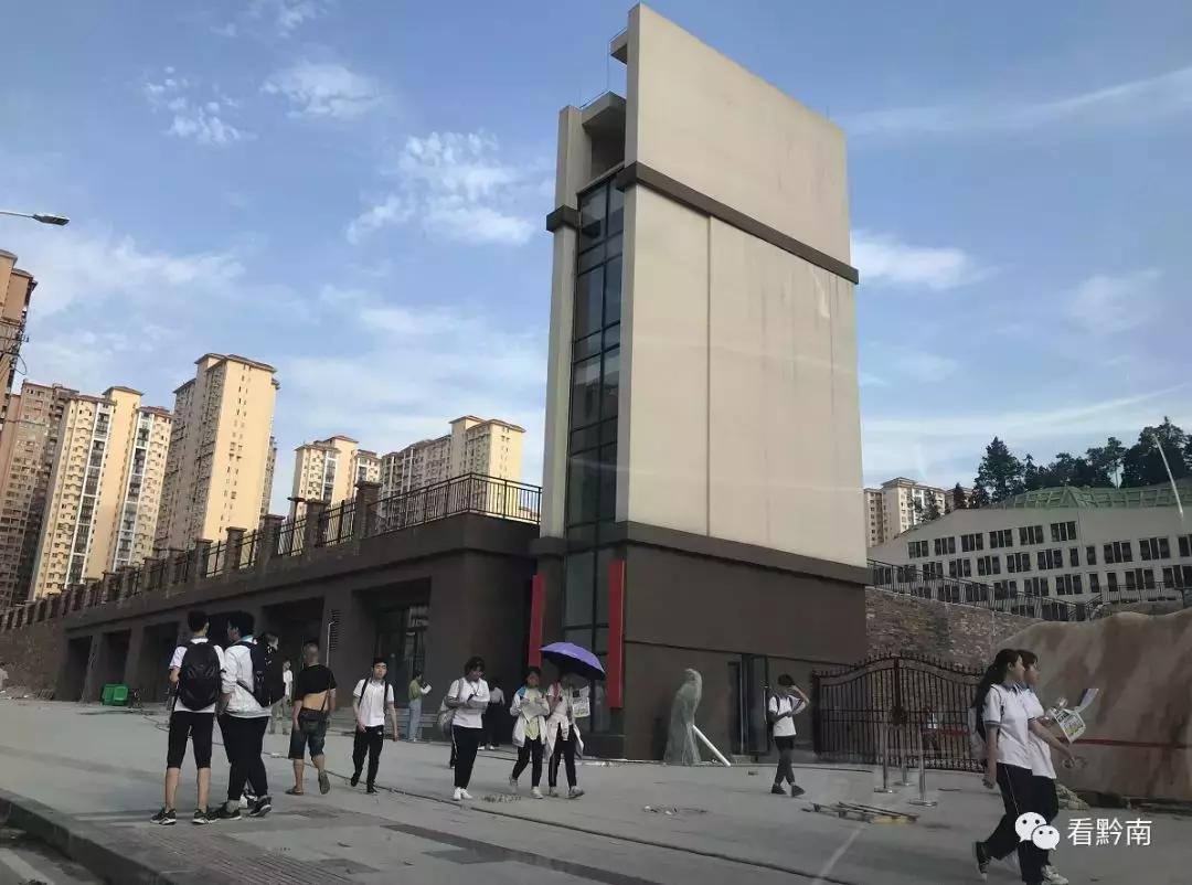 都匀三中是更名还是整体搬迁,2024后都匀三中会搬迁吗