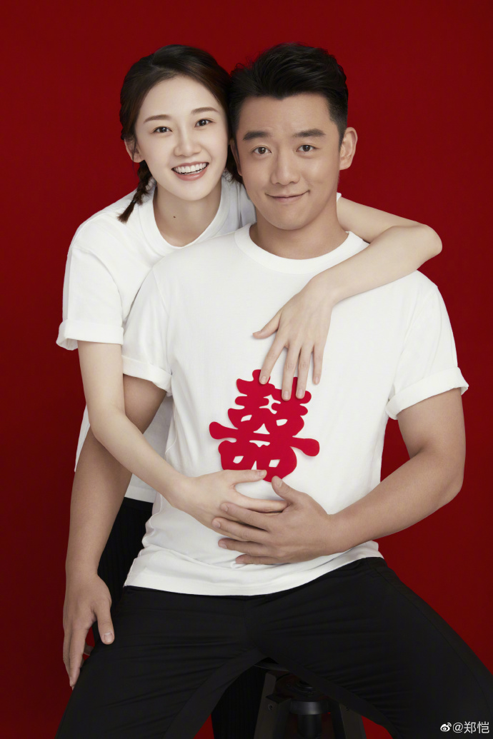 郑恺官宣苗苗生女,郑恺苗苗官宣怀孕了吗