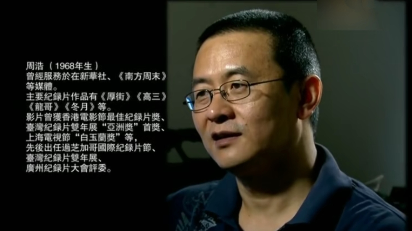 广东打工人打架,广东打工砍人事件