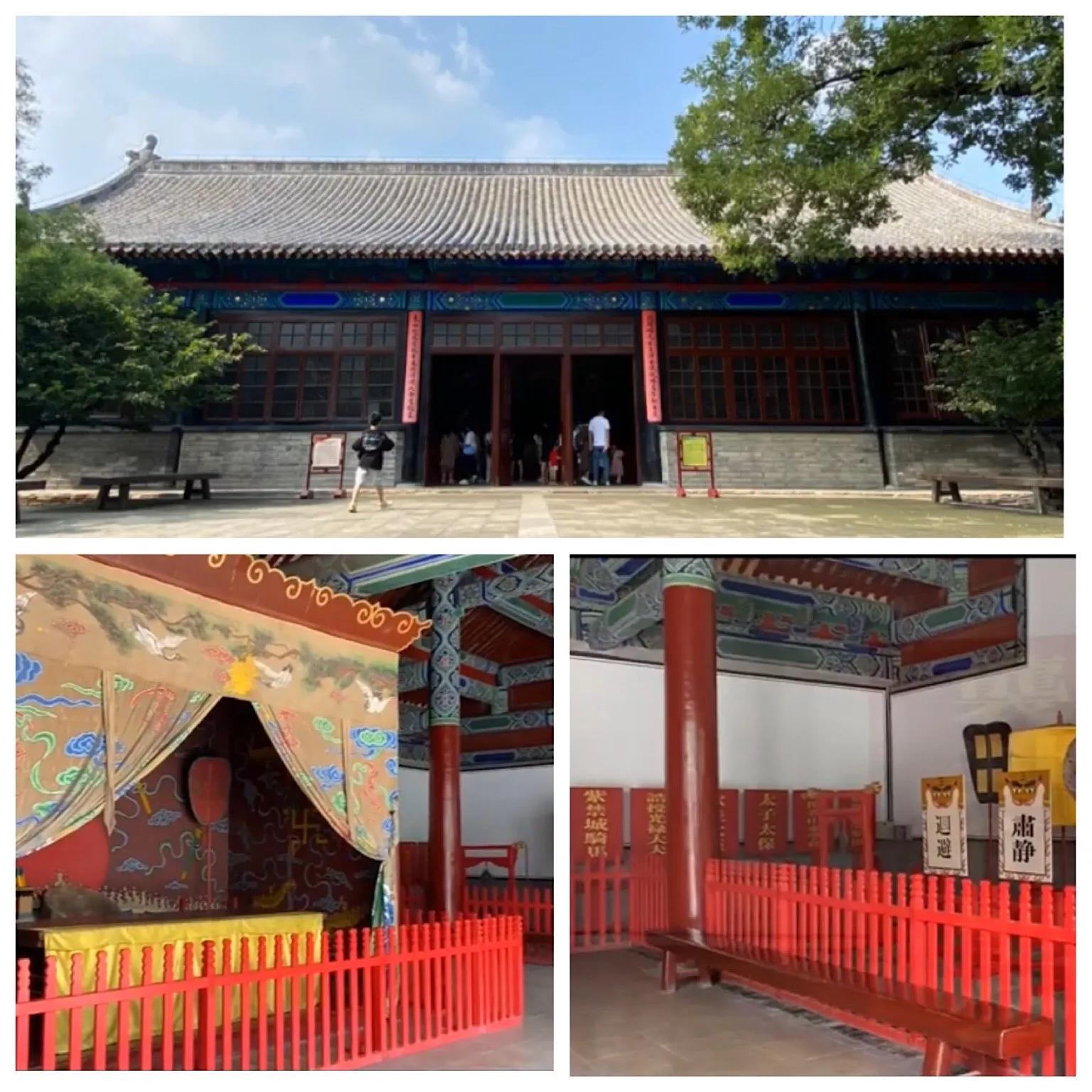 父子万里行,携手走天下(第31集曲阜篇)