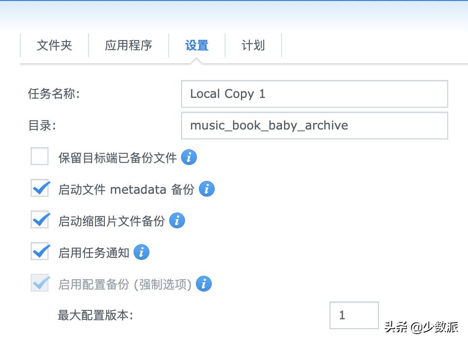 照片备份哪个nas比较好,nas7.0照片备份