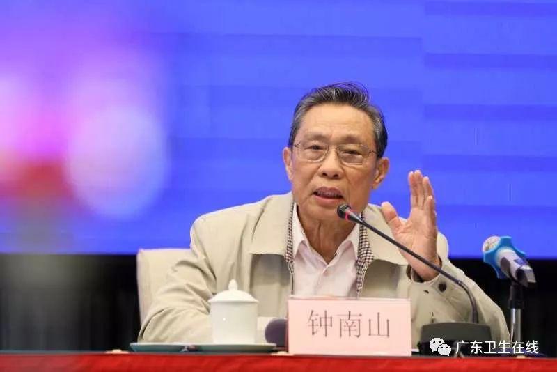 中国抗疫之父钟南山做了支架没有,中国抗疫之父钟南山