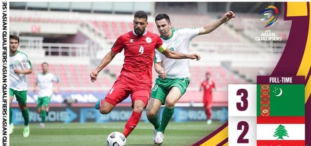 最新分析国足出线形势,国足十大逆转