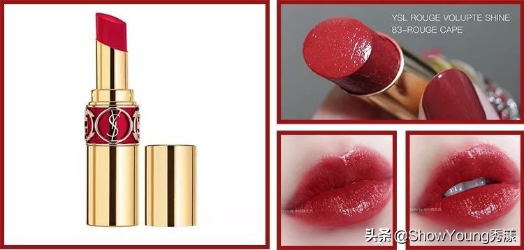 黑名单上的口红,你的口红上过榜吗