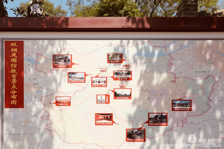 偃师巩义有哪些旅游景点,洛阳偃师旅游景点大全介绍