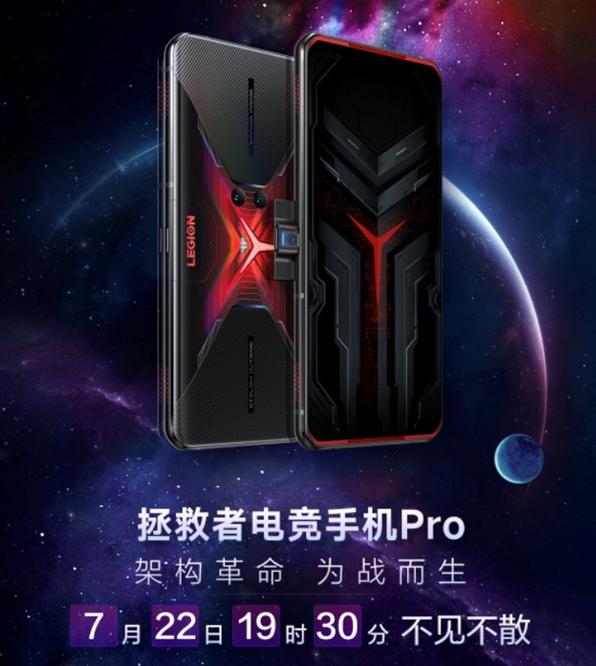 三星s30最新效果图,三星s30+深度评测