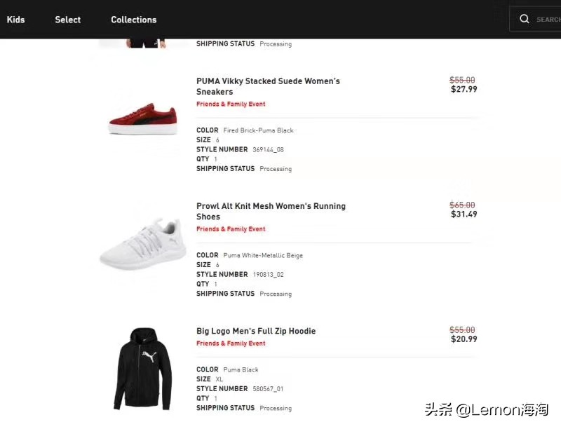 彪马特价,彪马五折抢购价格