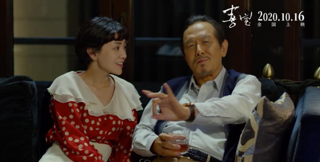 郭采洁喜宝郭敬明,郭采洁谈郭敬明奢侈品