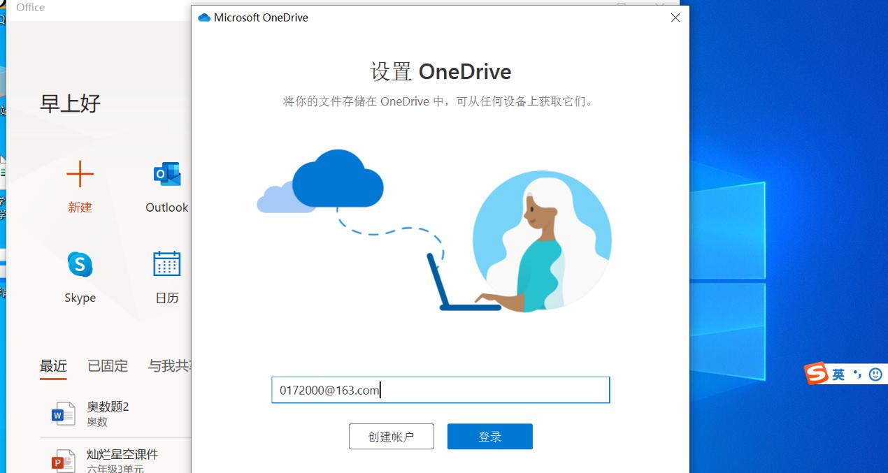 thinkpads2和e14,thinkpads22ndgen升级