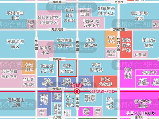 滨湖省府板块高速,实探滨湖区省府中轴禹洲绿城兰园