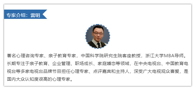 诅咒敏感期和语言敏感期的区别,5岁诅咒敏感期应对