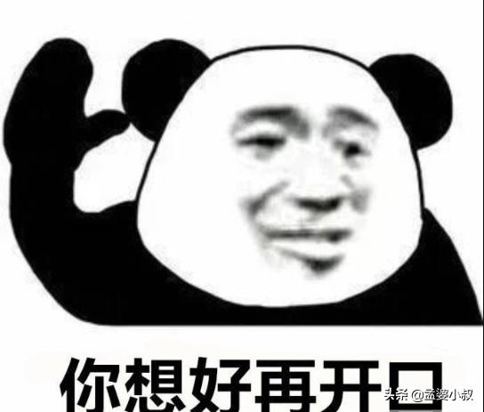 和平精英枪压不住怎么办图片,和平精英枪械稳定性有什么用