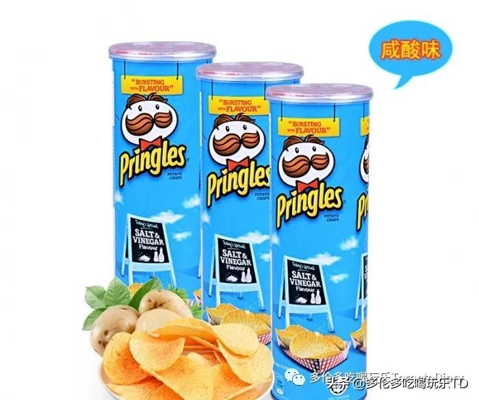 品客薯片能排第几名,品客哪个口味薯片最好吃