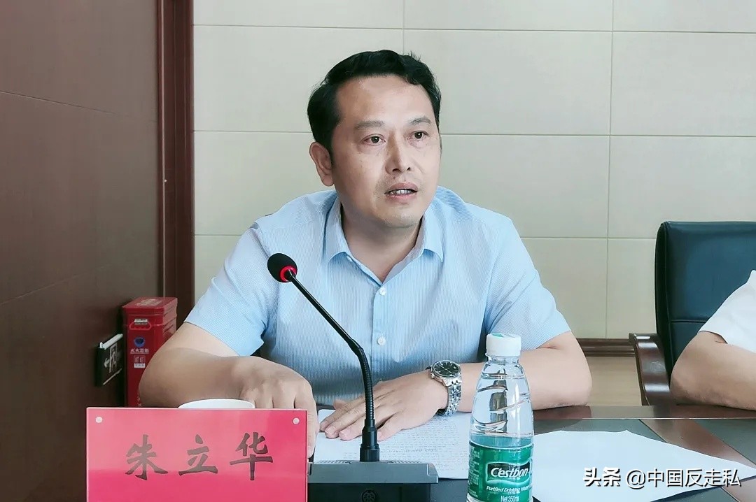 全省打私综合治理工作会议,打私综合治理工作会议