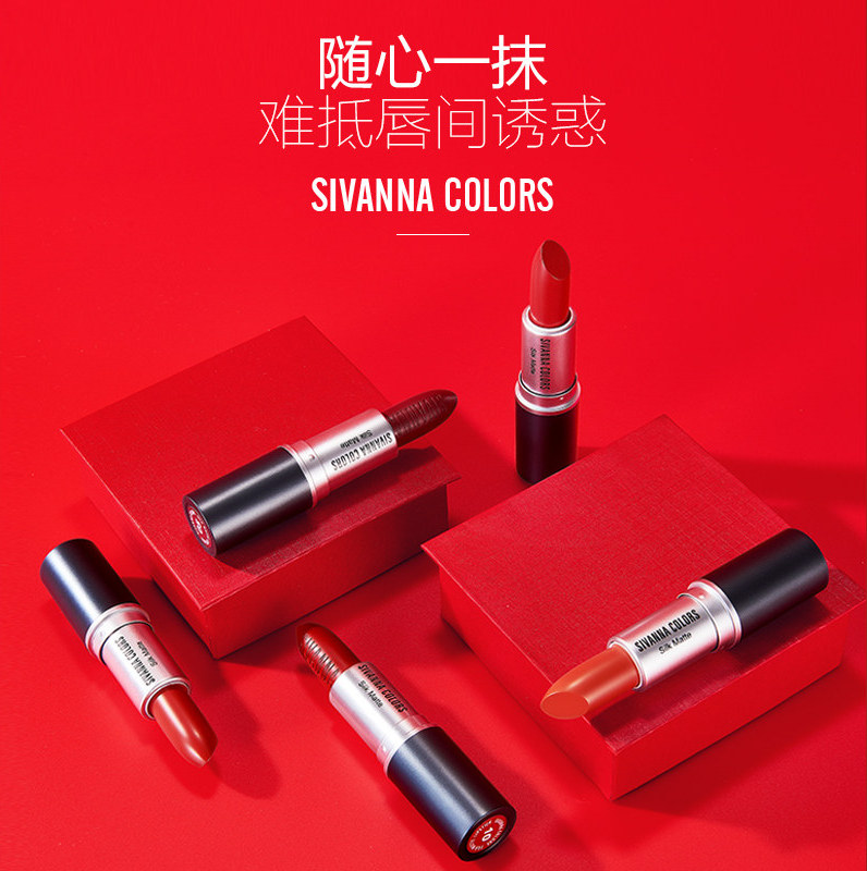 mac39.9元,mac热卖色号37