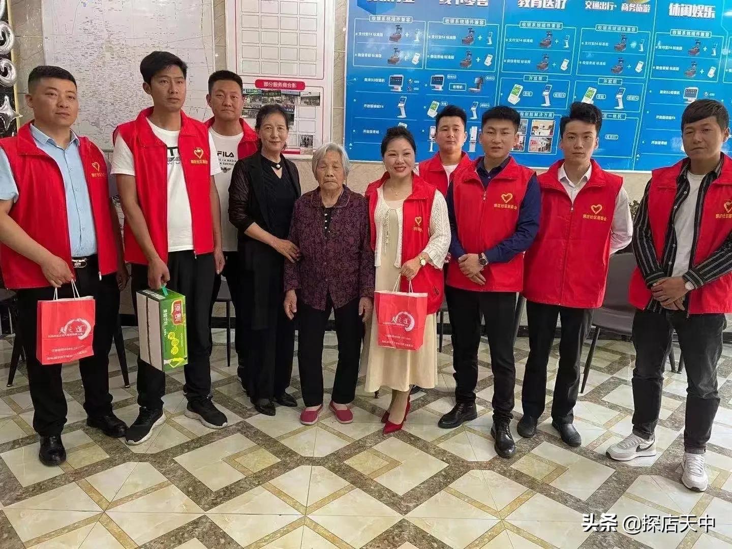 驻马店天之道足浴正规吗,驻马店天之道足浴