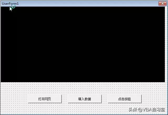 web表单的提交按钮,web表单控件