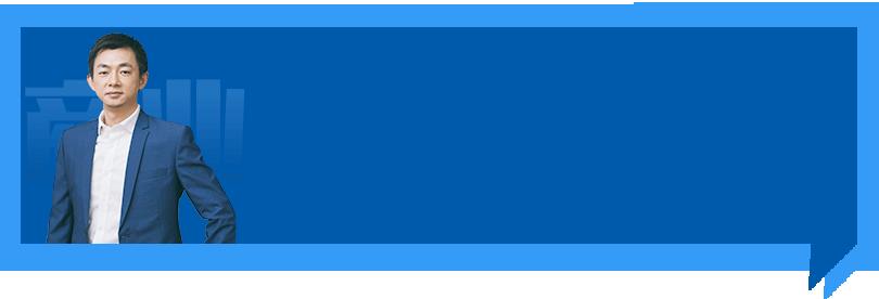 怎么处理合伙人散伙的事,如何处理好合伙人之间关系