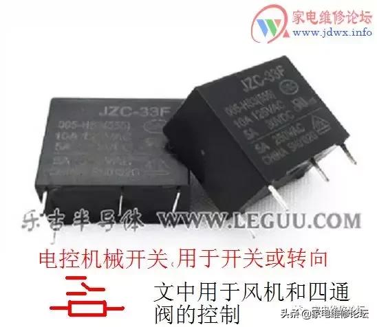 海信变频空调kfr26g,海信空调kfr26gw应急开关