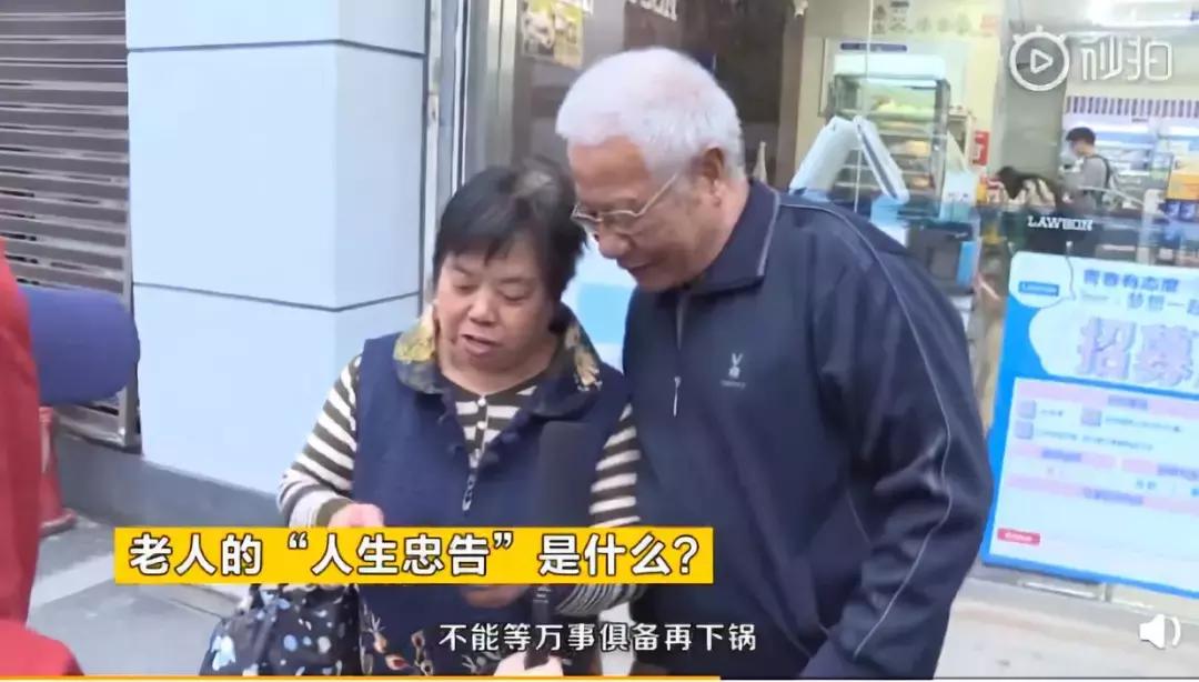 南京便利店出现零食,南京便利店抢购零食