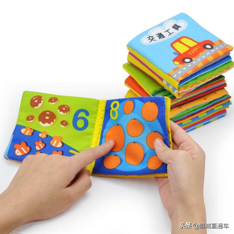 布布书婴幼儿测评,婴儿3-6个月布书哪个牌子最安全