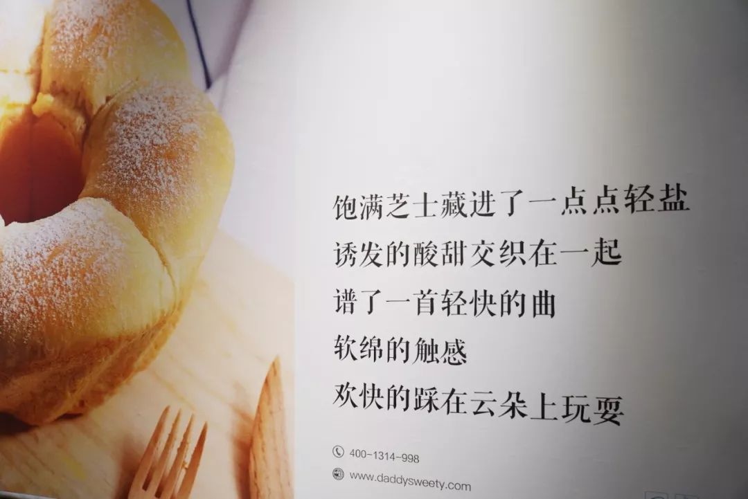 天津值得打卡的地方推荐,吃遍天津的计划从这几条街开始