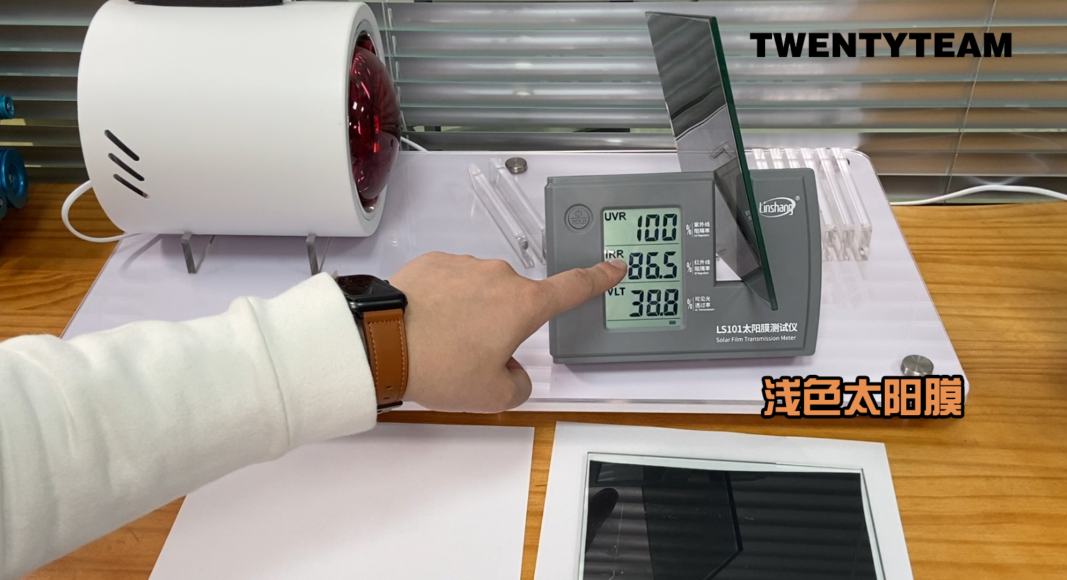 汽车太阳膜到底该如何挑选,汽车太阳膜怎么选择