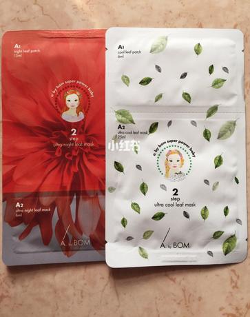 「敏感肌面膜合集」为你搜集全网最火最好用的20款面膜合集!