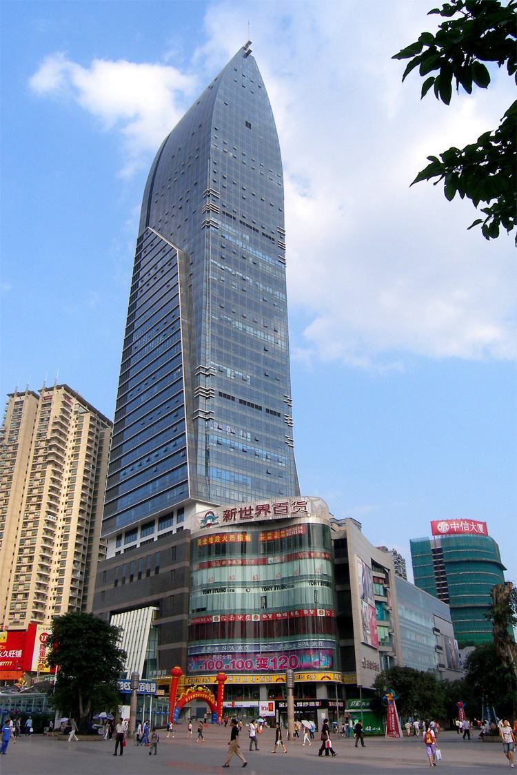 重庆首座高楼,重庆第一高楼最新消息