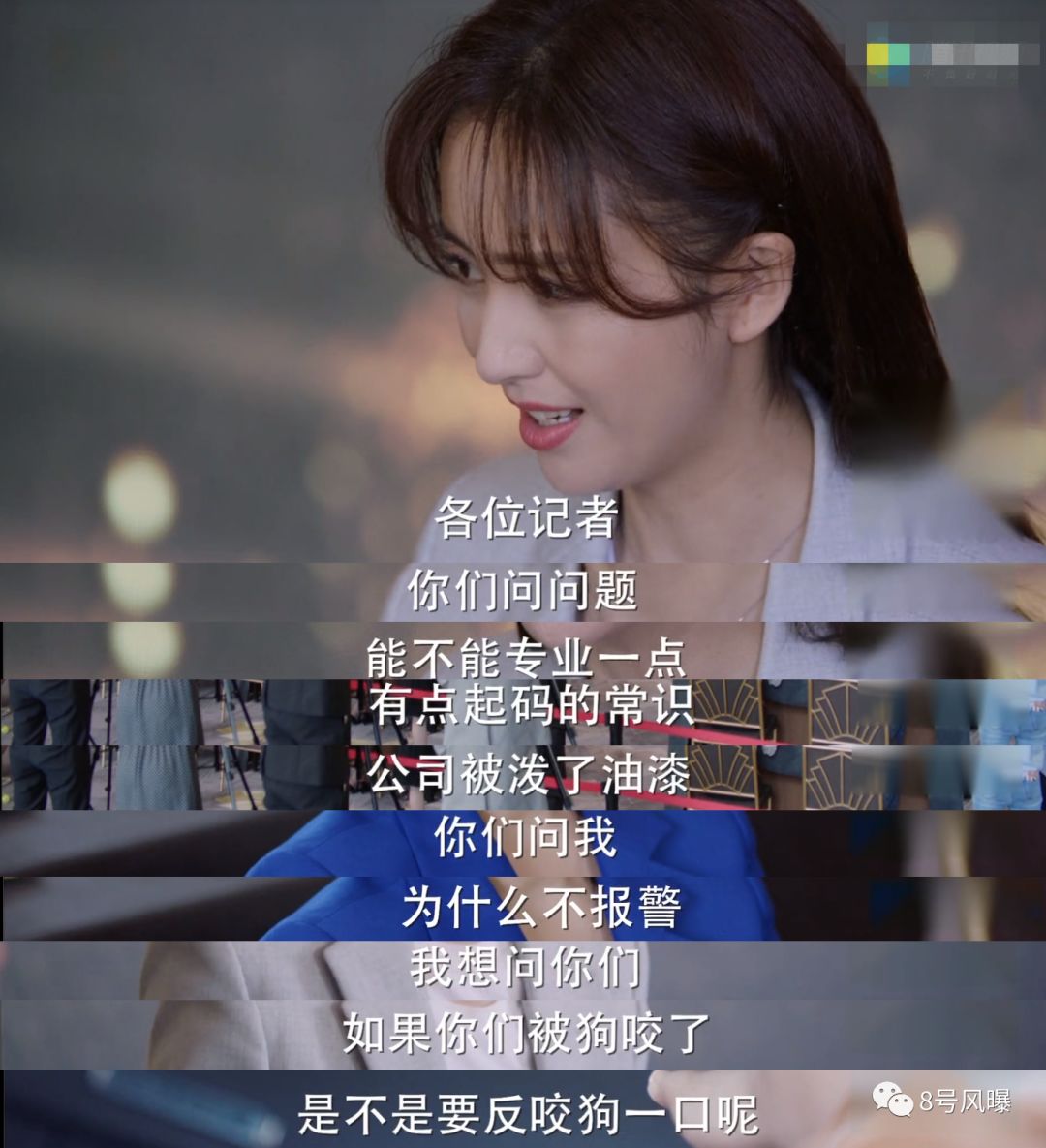 住江景房还开奥迪A8？“假公关”黄轩佟丽娅被现实啪啪打脸了