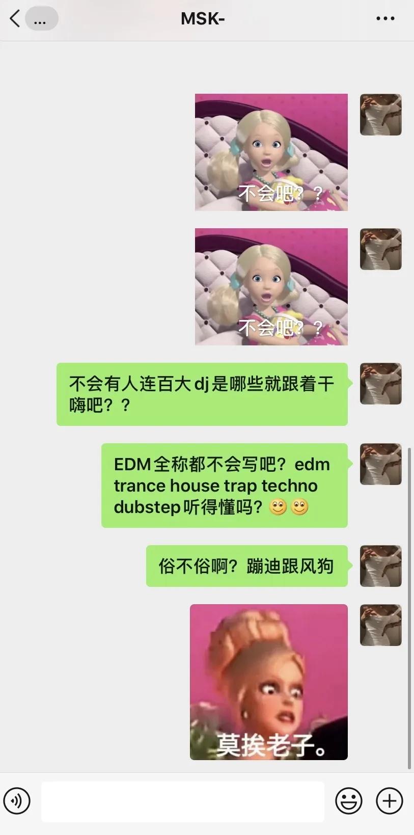 武汉夜店集中在哪里,武汉市各区鄙视链图片