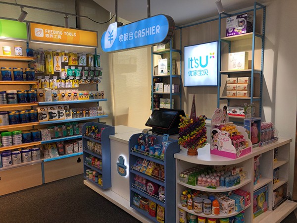 母婴店进货渠道乌鲁木齐,母婴店进货渠道合肥