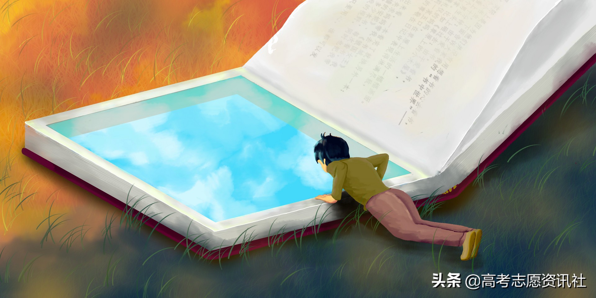 学校转社是好事吗,学校转设对老生有好处吗