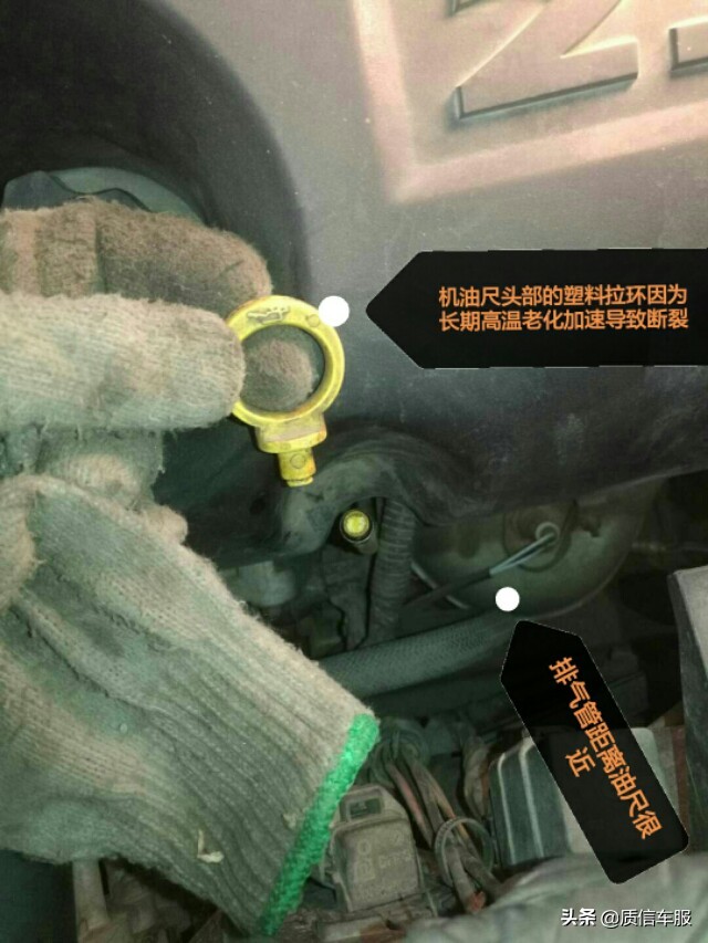 道奇酷威电瓶亏电通病,道奇酷威通病故障灯