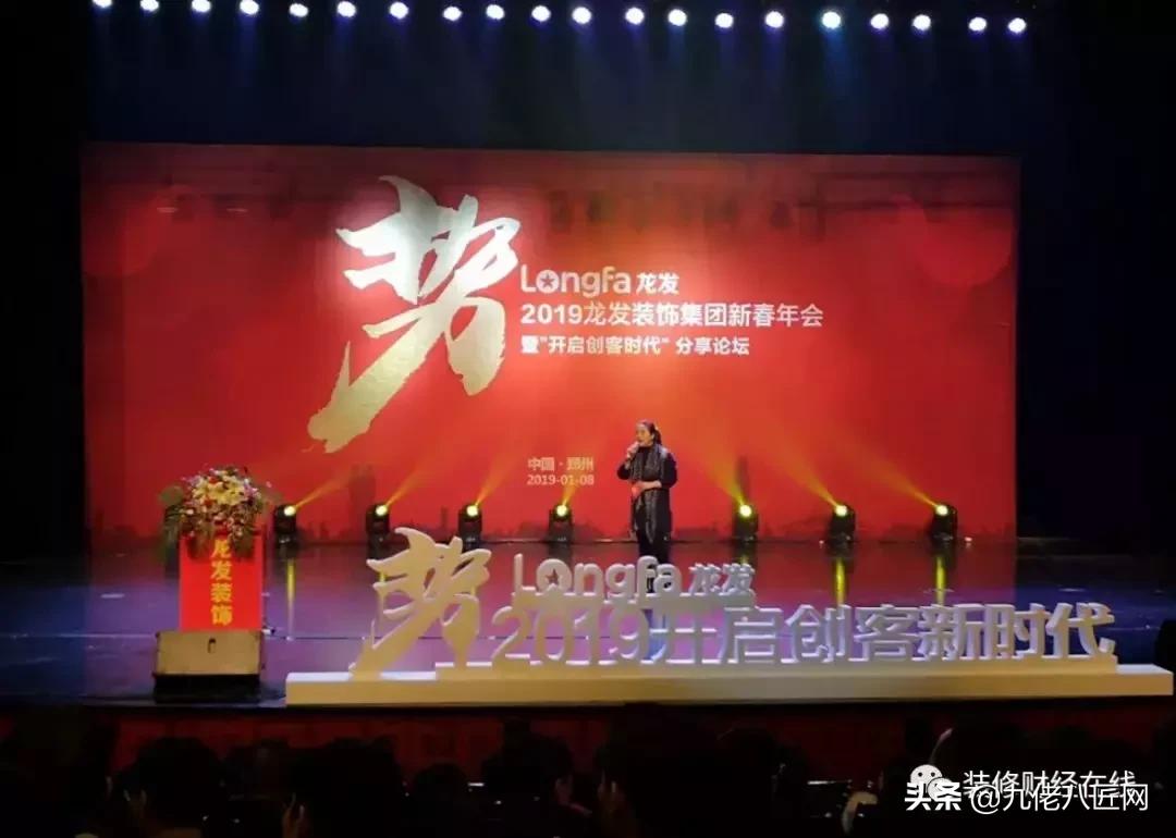 他从出租车司机变成百亿企业掌门