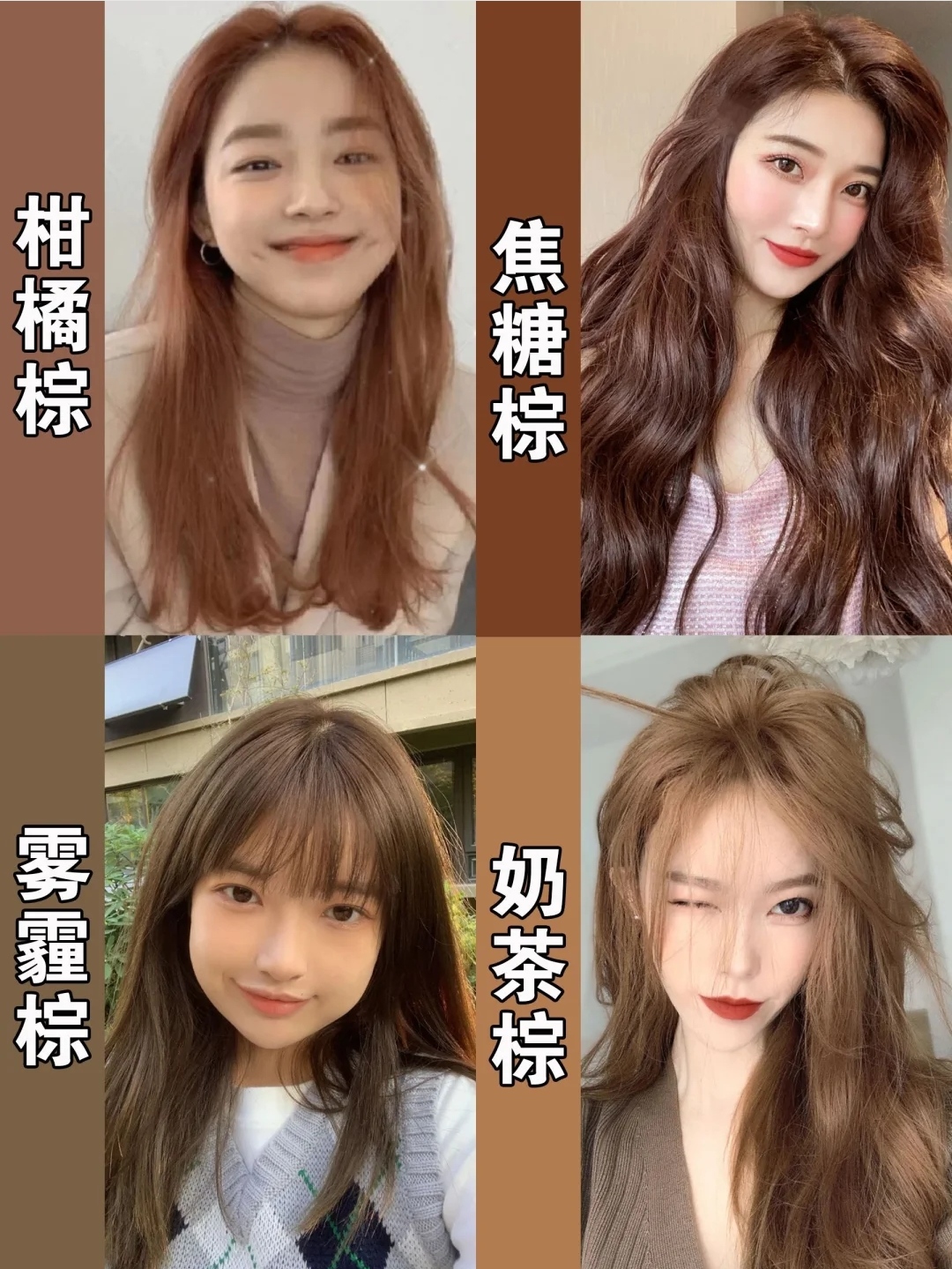 怎么在家里染头发更不伤头皮,自己染头发需要注意点什么