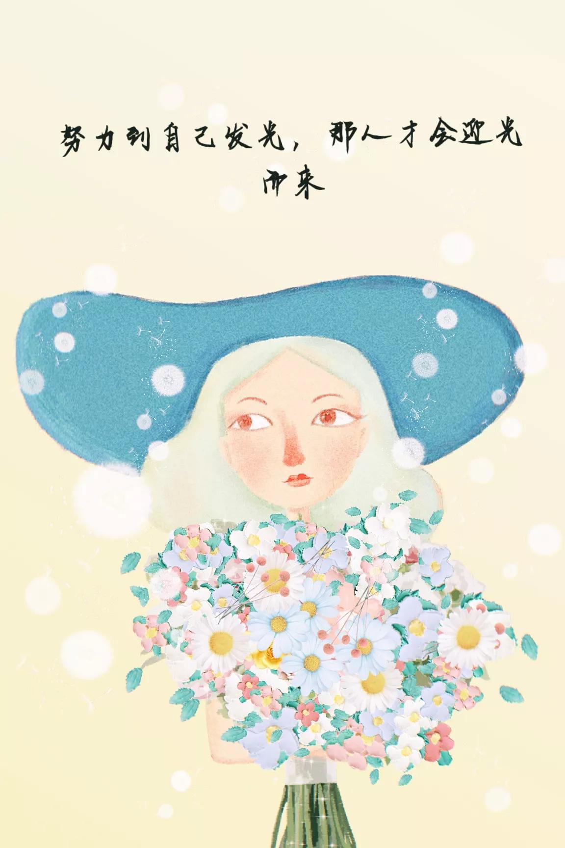 愤怒文案励志语录壁纸,励志文案壁纸好看